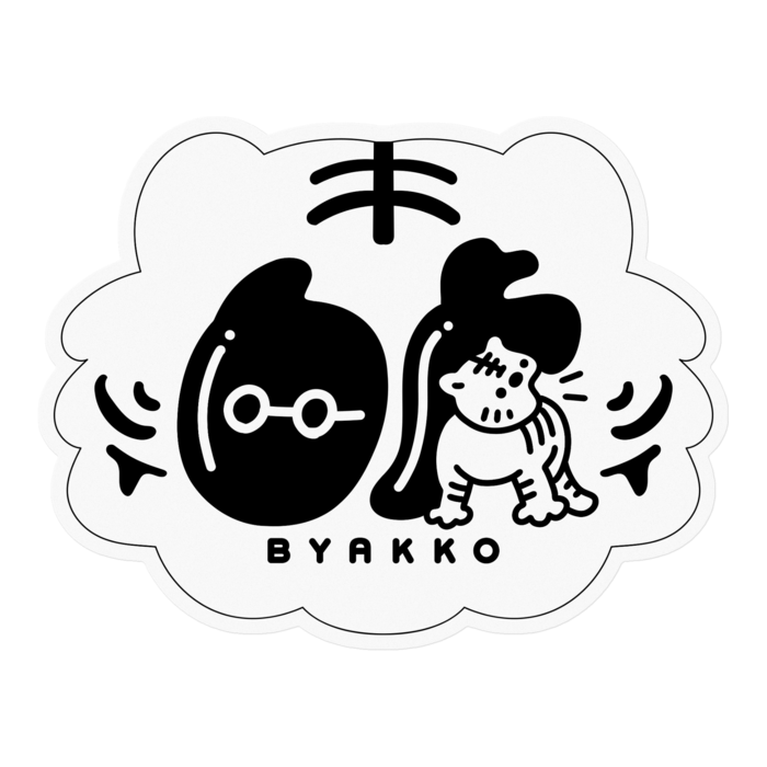 ステッカー - 100 x 100 (mm)(1)