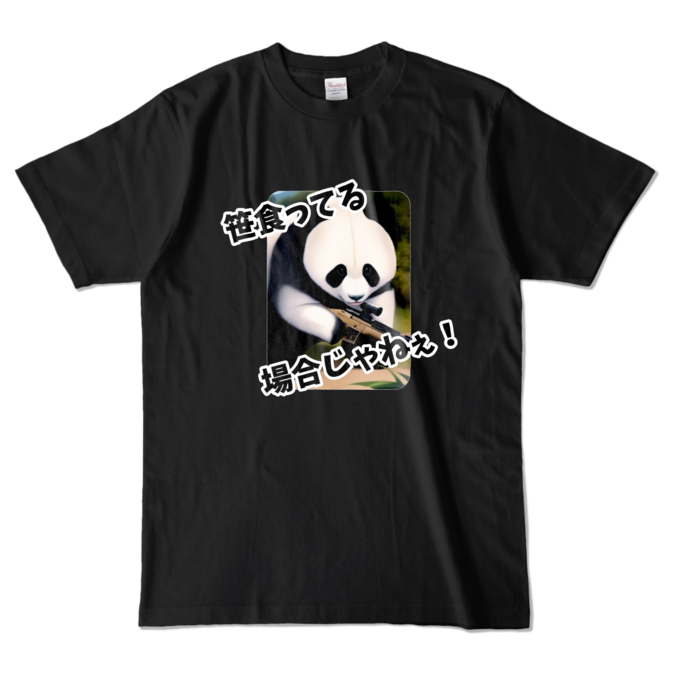 カラーTシャツ - L - ブラック (文字有り)
