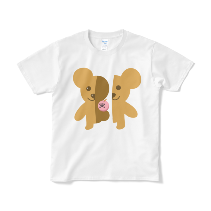 Tシャツ(短納期) - S - ホワイト