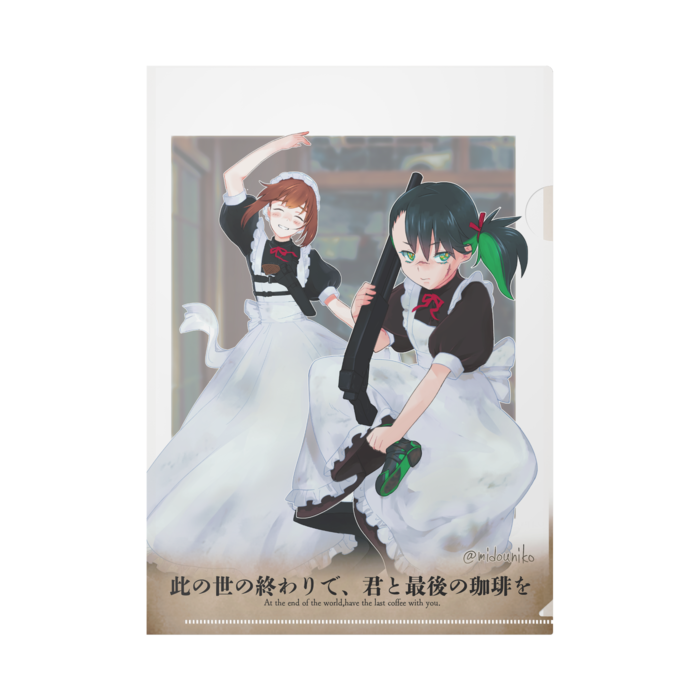 クリアファイル - A4