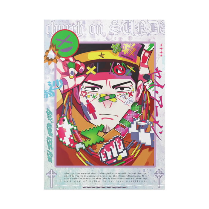 クリアファイル - A4