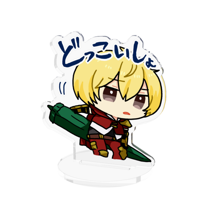 どっこいオクラ