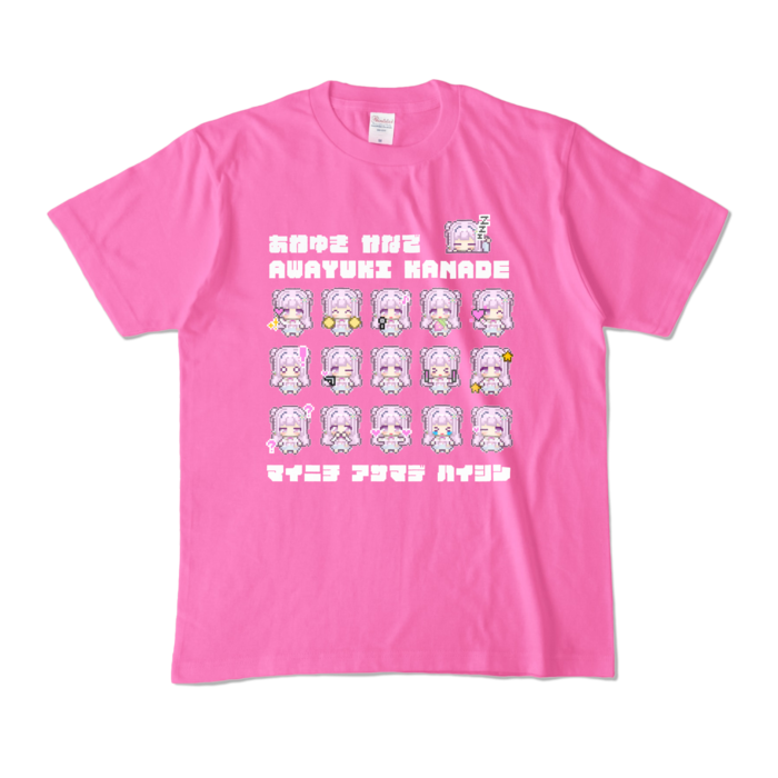 カラーTシャツ - M - ピンク （濃色）