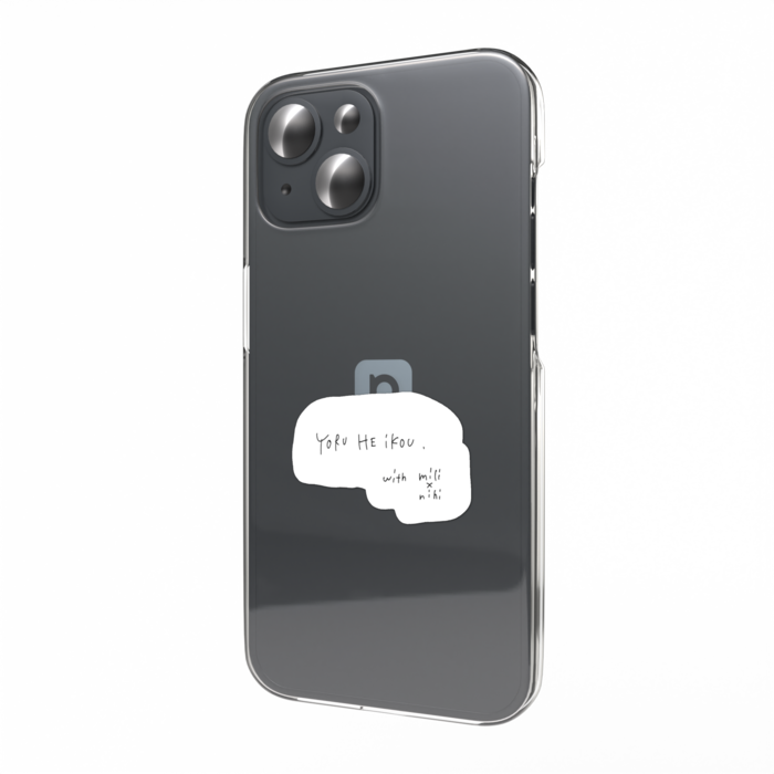 スマホステッカー - 縦