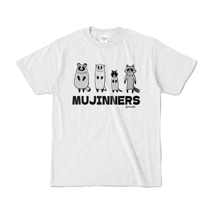 カラーTシャツ - S - アッシュ (淡色)