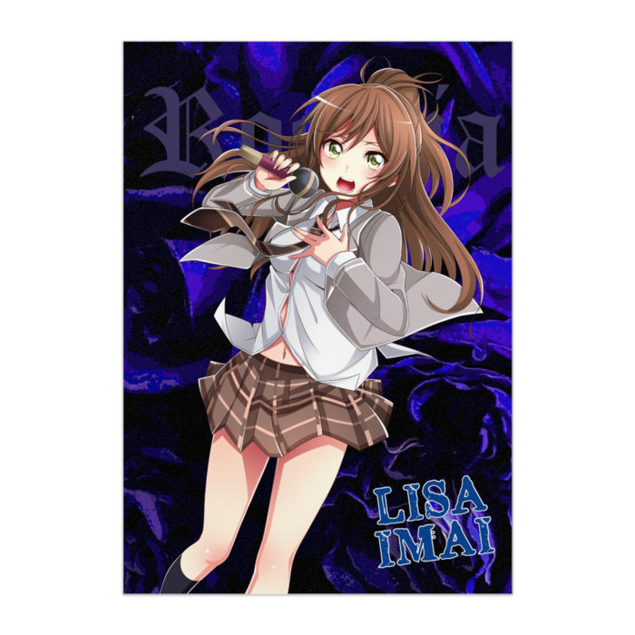 【今井リサ】ポスター - A1