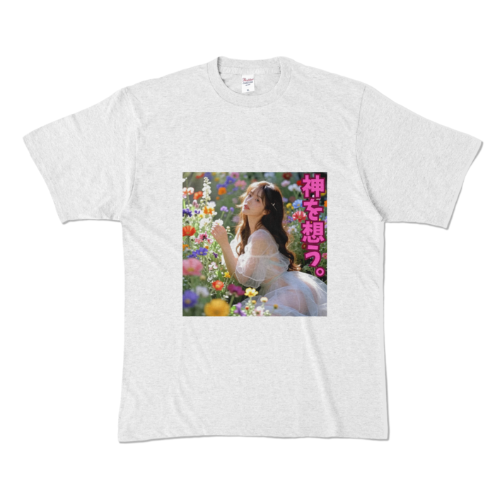 カラーTシャツ - XL - アッシュ （淡色）