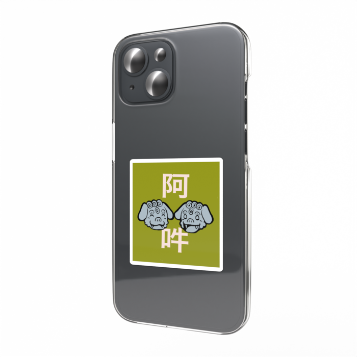 スマホステッカー - 縦