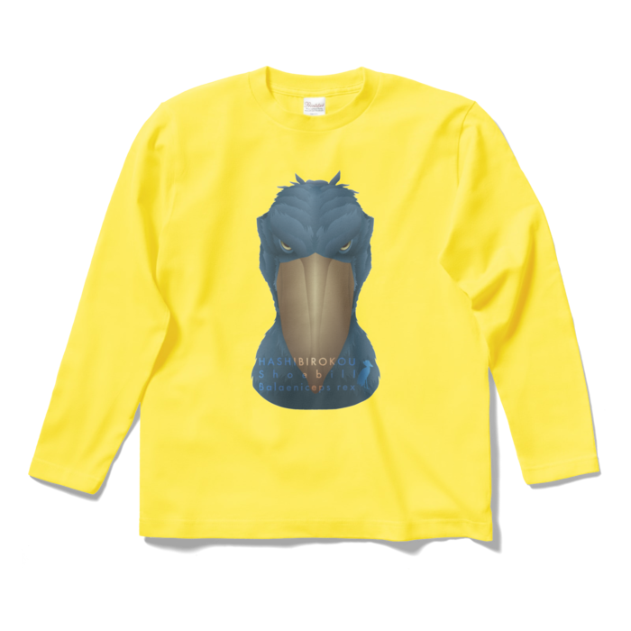 ロングスリーブTシャツ - S - イエロー