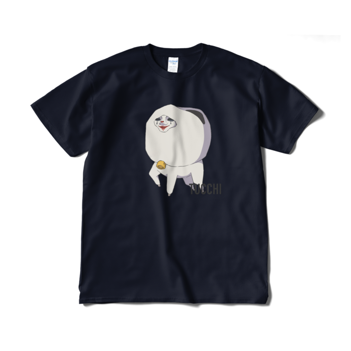 - XL -