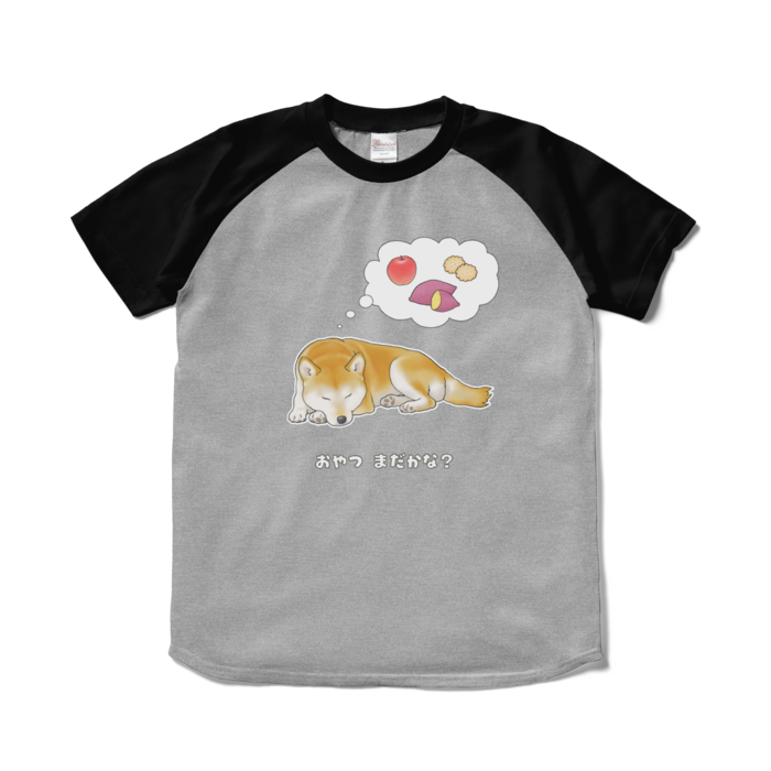 ラグランTシャツ - S - 杢グレー×ブラック / Size S, Heather Grey & Black