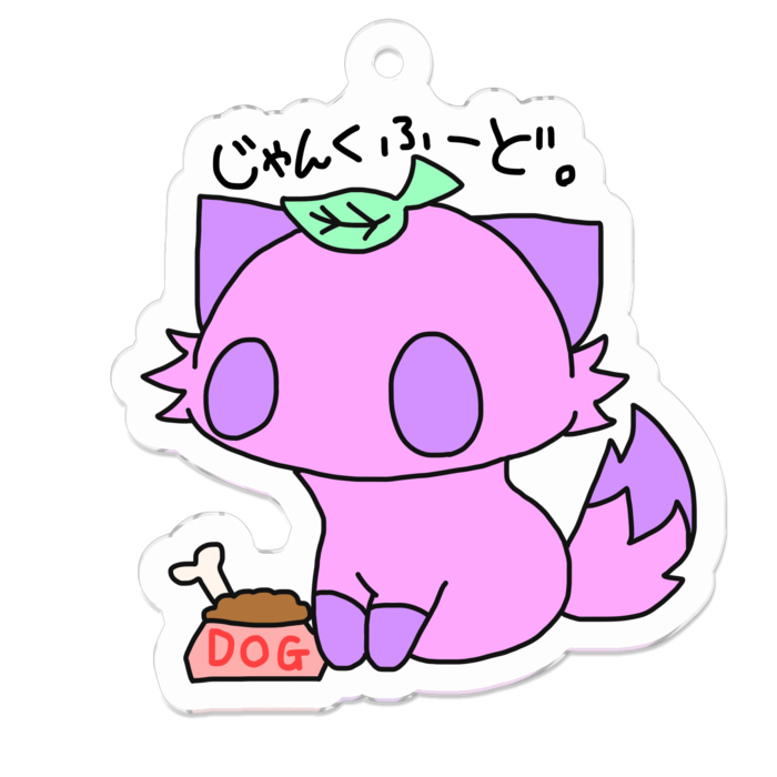 アクリルキーホルダー - 50 x 50 (mm)