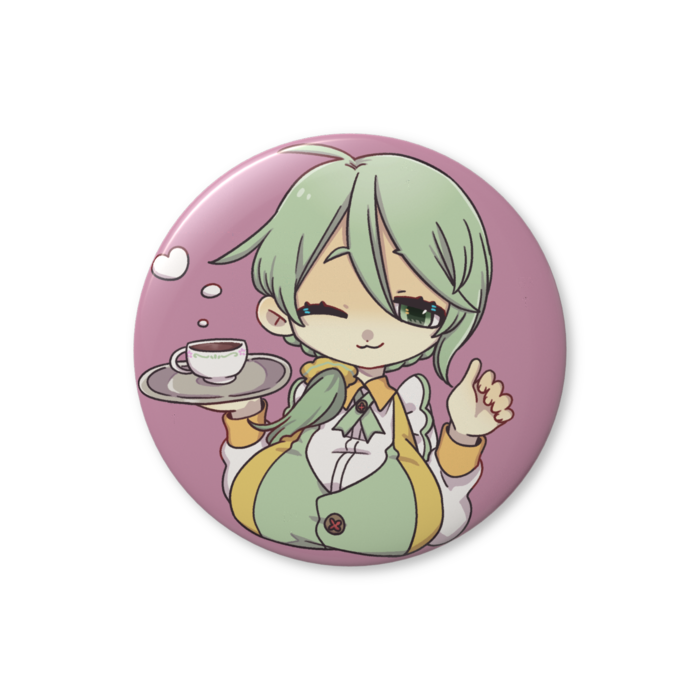 おまたせしました