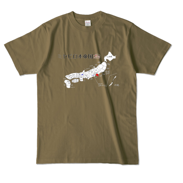 カラーTシャツ - L - オリーブ (濃色)