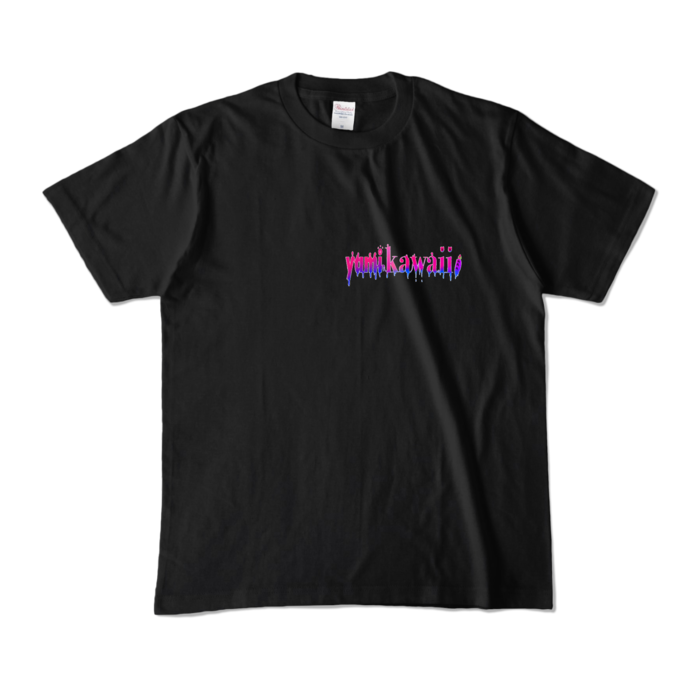 カラーTシャツ - M - ブラック (濃色)
