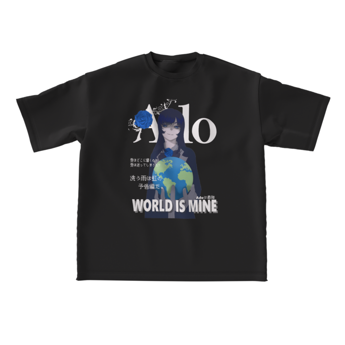 ビッグシルエットTシャツ - L - 正面