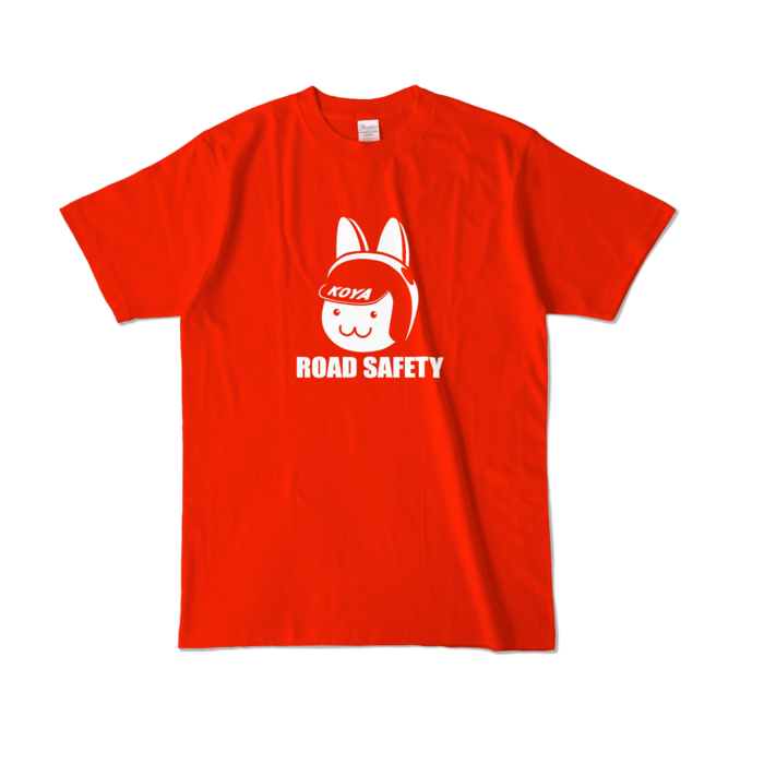 カラーTシャツ - L - レッド (濃色)