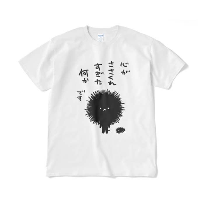 Tシャツ(短納期) - XL - ホワイト