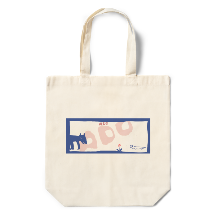 エコバッグ - 360×370×110(mm)