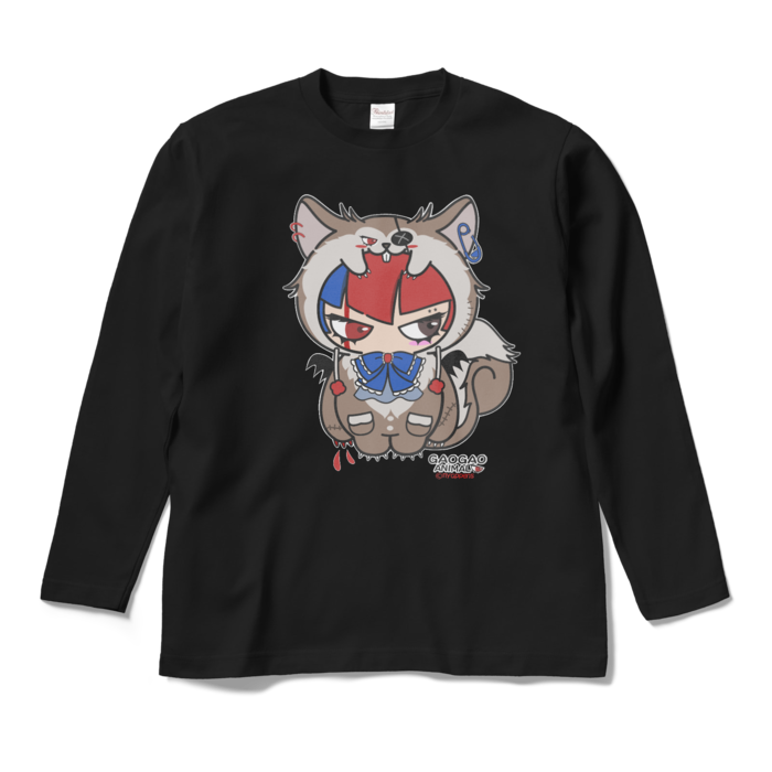 ロングスリーブTシャツ - M - ブラック