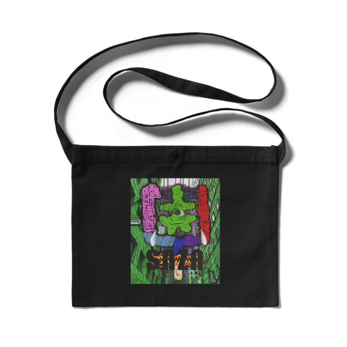 サコッシュ - 300 x 230 (mm)