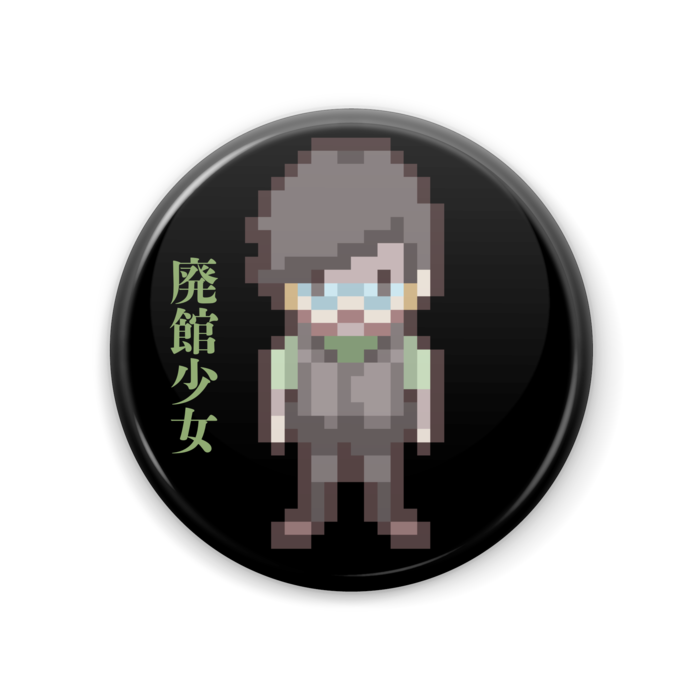 缶バッジ - 57mm