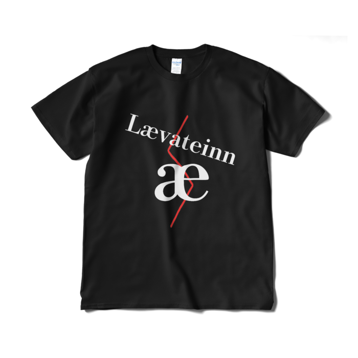 Tシャツ(短納期) - XL - ブラック