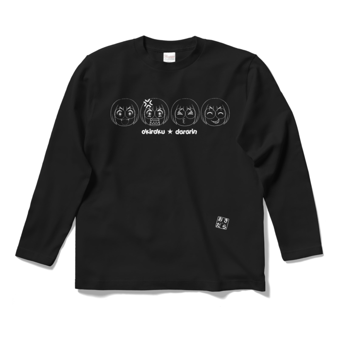 ロングスリーブTシャツ - S - ブラック