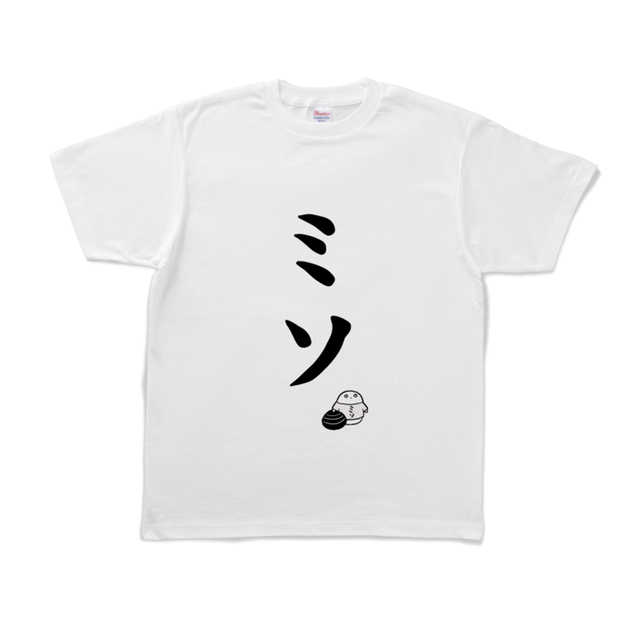Tシャツ - L