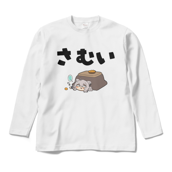 ロングスリーブTシャツ - M - ホワイト