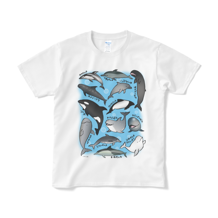 Tシャツ（短納期） - S - ホワイト