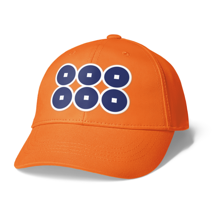 キャップ - オレンジ