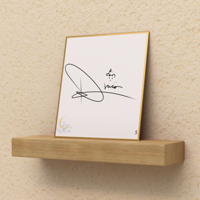 色紙 - ミニ（H135 × W120mm）