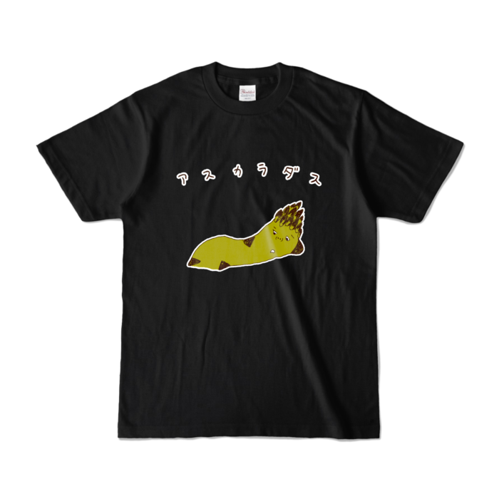 カラーTシャツ - S - ブラック (濃色)