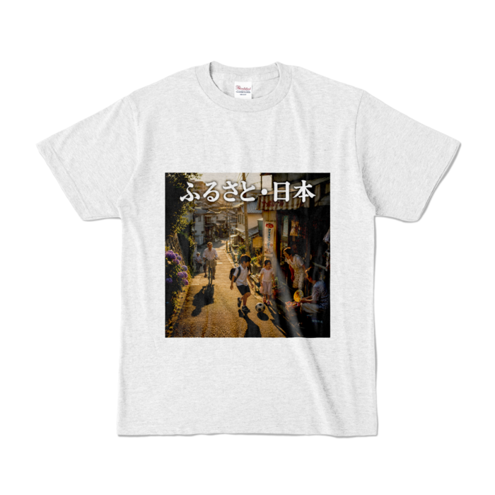 カラーTシャツ - S - アッシュ （淡色）