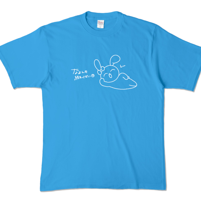カラーTシャツ - XL - ターコイズ (濃色)