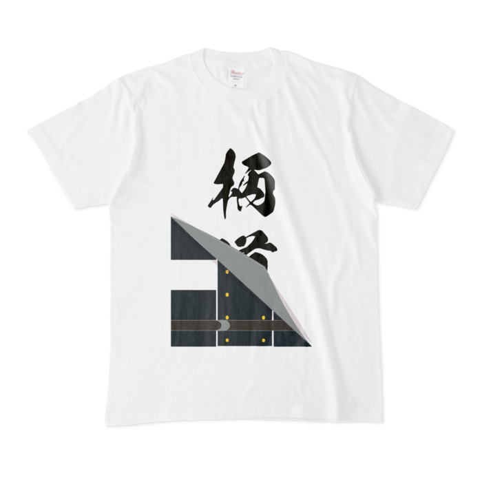 Tシャツ - M - 白