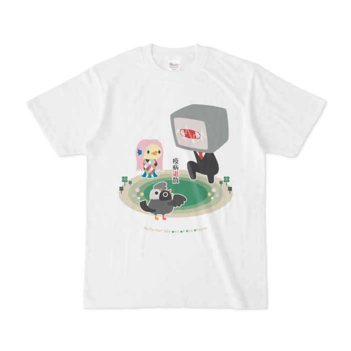 【Ｓ】　ホワイト【カラフル】