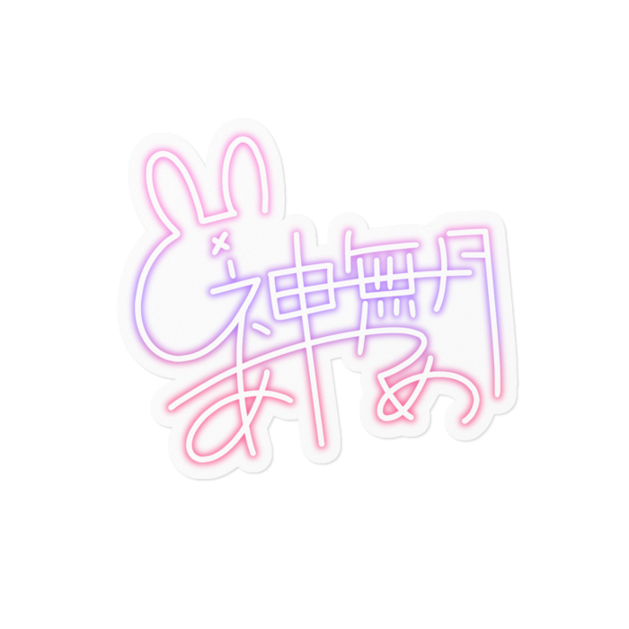 さいんA