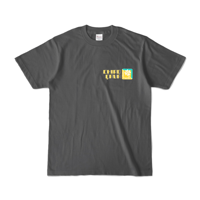 ちろさばTシャツ - S - チャコール (濃色)