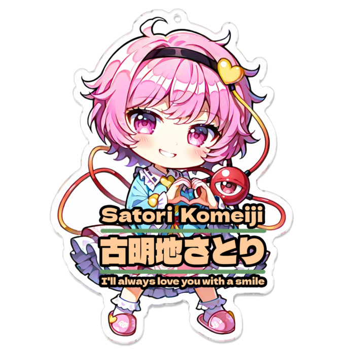 アクリルキーホルダー - 100 x 100 (mm)