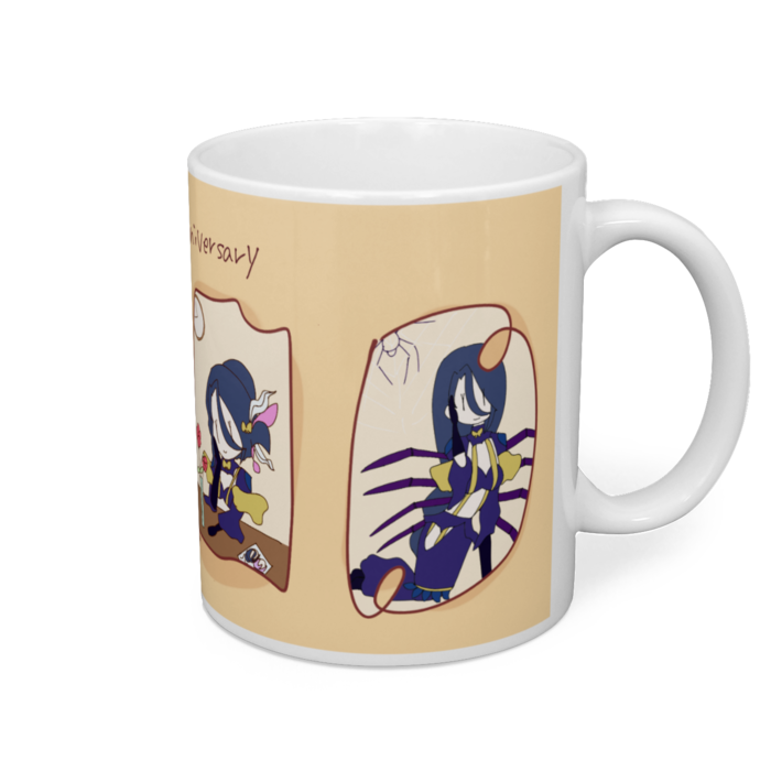 マグカップ - 直径 8 cm / 高さ 9.5 cm