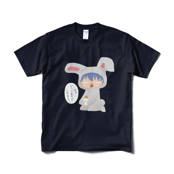 Tシャツ（短納期） - M - ネイビー