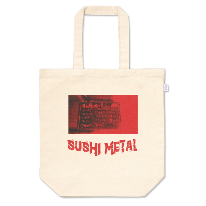 トートバッグ - M - プリント面積中