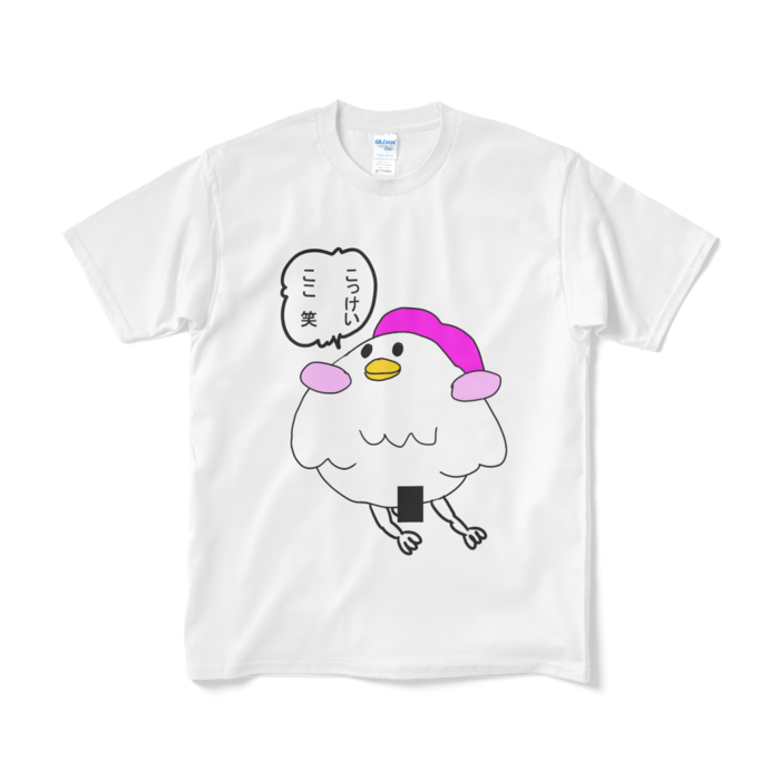Tシャツ（短納期） - M - ホワイト