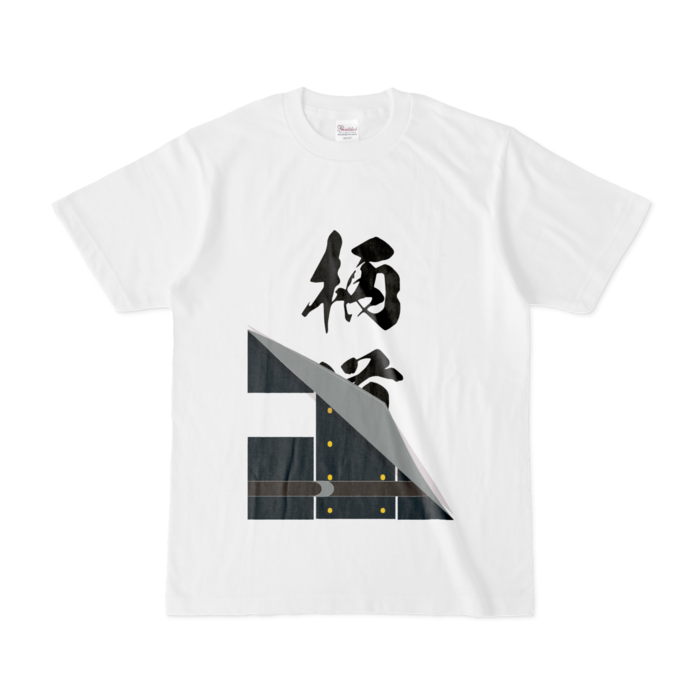 Tシャツ - S - 白