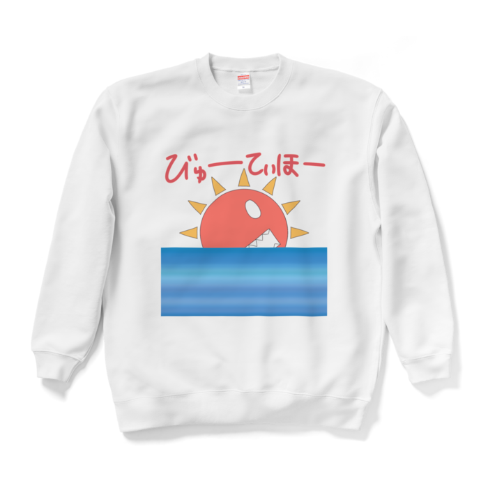 スウェット - XL - ホワイト