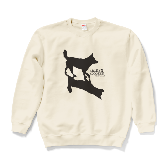 スウェット - L - ナチュラル