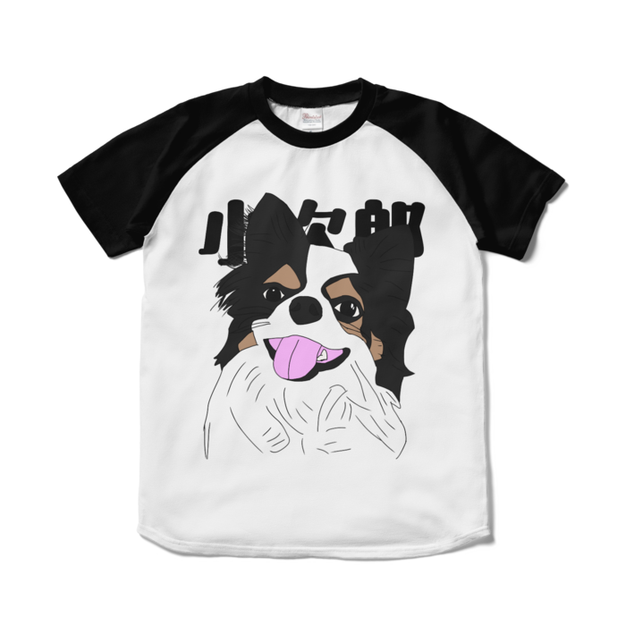 ラグランTシャツ - S - ホワイト×ブラック