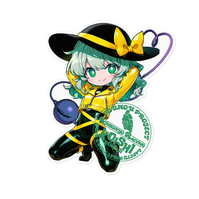 ステッカー - 160 x 160 (mm)